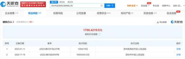 欧美成人一区二区三区在线视频